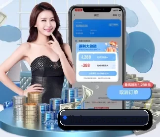 平台优化 - 通过国际安全认证,推出原生APP产品矩阵,平台内容持续丰富。